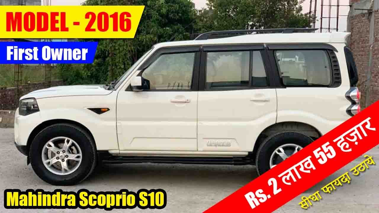 Used Mahindra Scorpio in Mainpuri, Uttar Pradesh | Second hand Mahindra Scorpio S10 Car for Sale